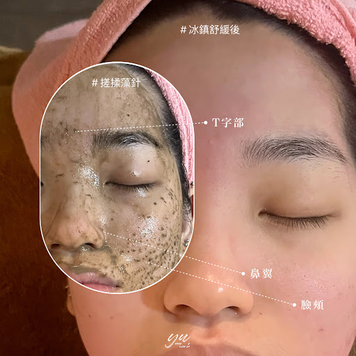 YU Bride Makeup評價、營業時間、服務項目、價格 - 專業護膚與挽臉SPA