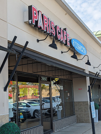 Paris Cafe & Desserts Logo