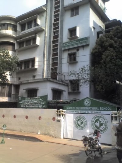 Photos of Maple Leaf International School