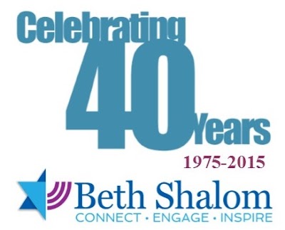 Congregation Beth Shalom - Atlanta, GA