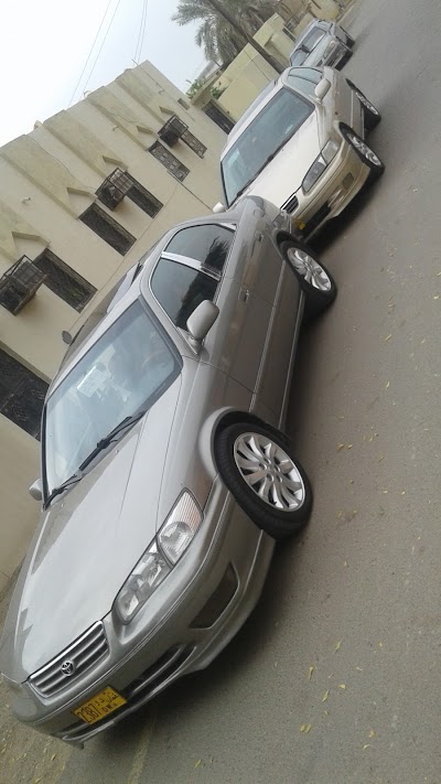 جامع الإمام جابر بن زيد