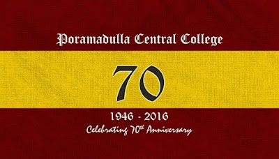 Photos of Poramadulla Central College