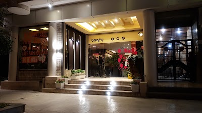 Photos of Bagro Fast Food