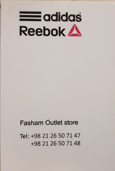 Photos of Adidas and Reebok store