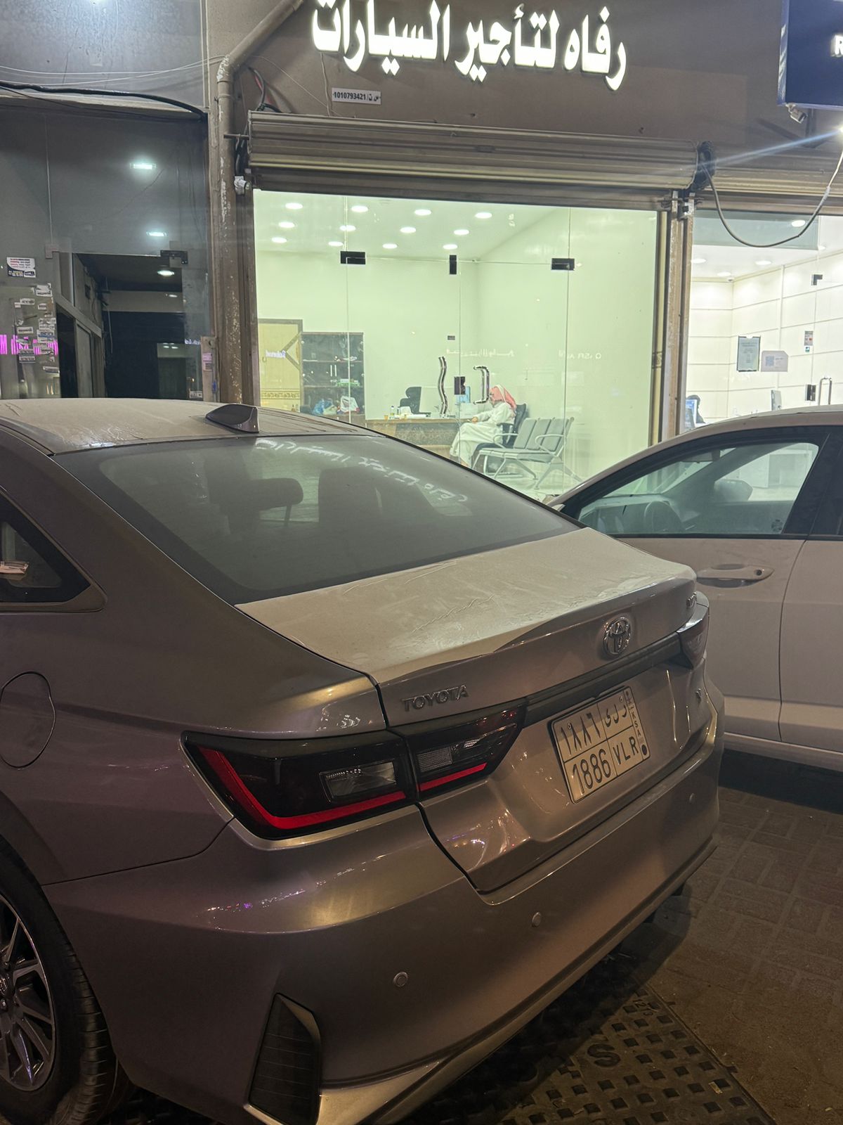 رفاه لتاجير السيارات Well-being For car rental - صورة 2