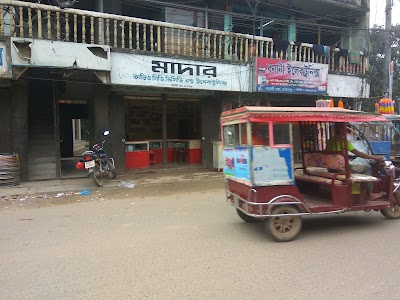 Photos of Mother CD and DVD Store