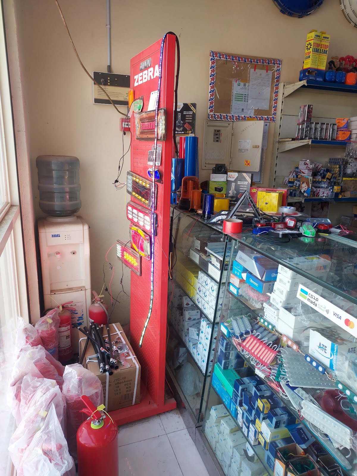 بركة الزينه - صورة 2