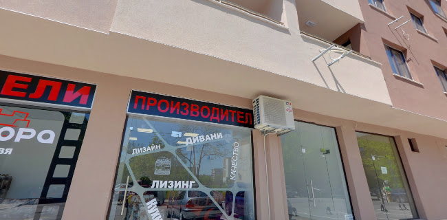 Отзиви за Мебели Алгара 88 в Пловдив - Магазин