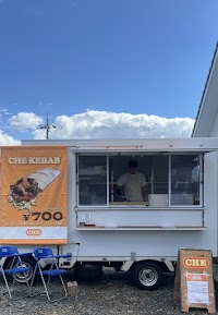 CHE KEBAB AND SAND