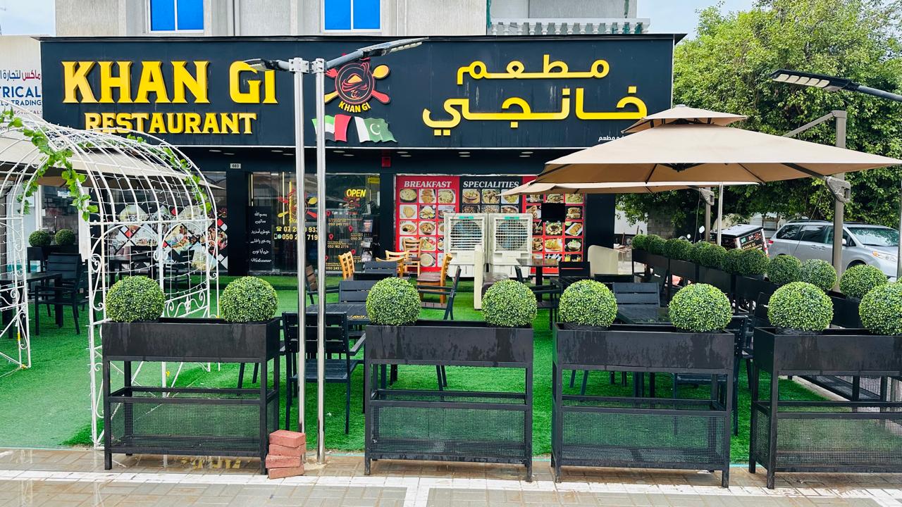 AlFalah Restaurant - صورة 5