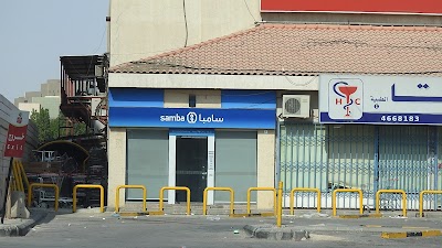 photo of Samba ATM