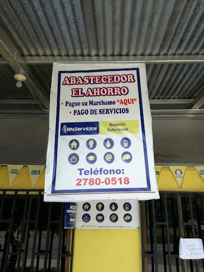 Photos of Abastecedor El Ahorro