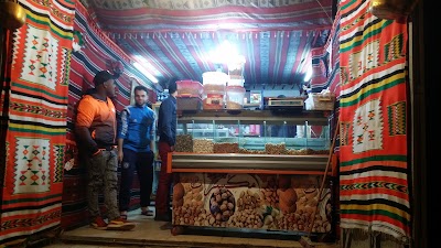 Photos of شاي عبد رحيم