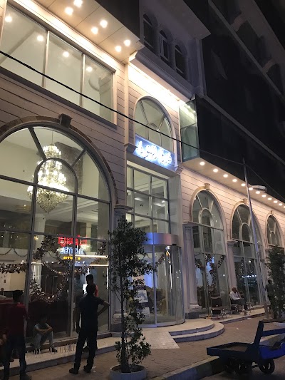 Photos of Alhanoon Hotel