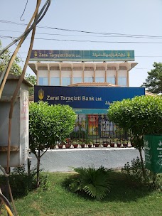 Zarai Taraqiati Bank multan