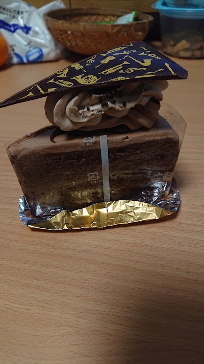 プラス チュリップ Matsudo Shi Chiba 81 47 346 0281