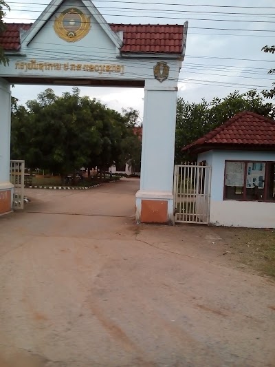 Photos of Governor's Office of Sekong province