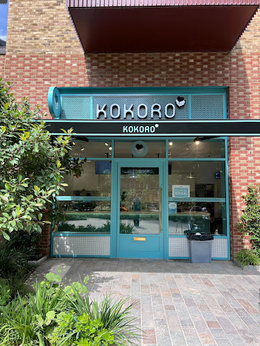 KOKORO Elephant Park