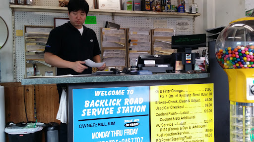 Backlick Road Service Station - Thumbnail