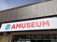 アミュージアムミスターマックスおゆみ野店