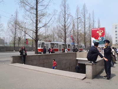 Photos of Yonggwang Station