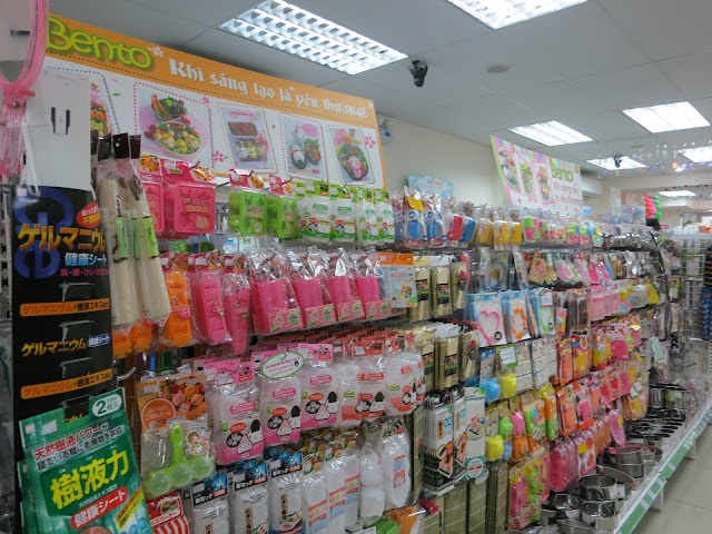 Hachi Hachi Japan Shop (Q.3)