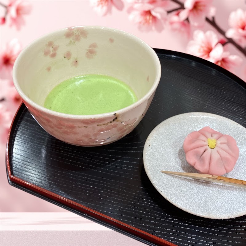 お茶の新楽園 岩倉アピタパワー店