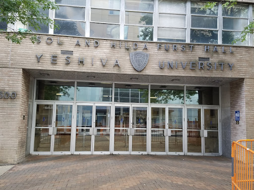 Bernard Revel Graduate School