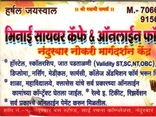 my card post image