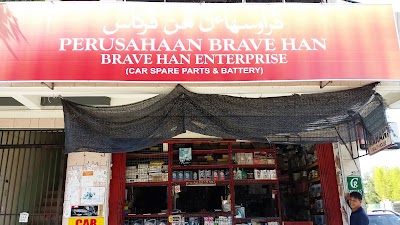 Photos of Brave Han Enterprise