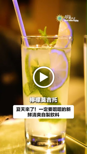 夏天來了 Summer is Coming! post image