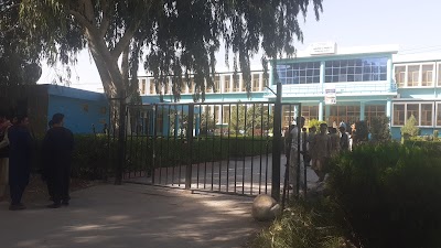 د انجينري پوهنځی Engineering Faculty