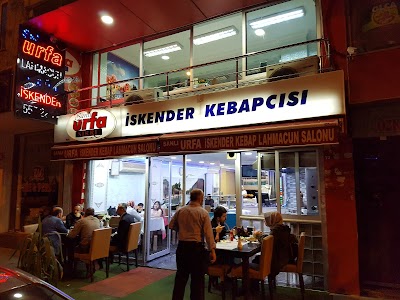 Şanlıurfa Sırrı Kebap ve Lahmacun Salonu