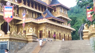 Photos of Sri Dewarukkharama Viharaya