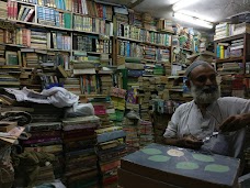 Maktaba Sayyah Library faisalabad