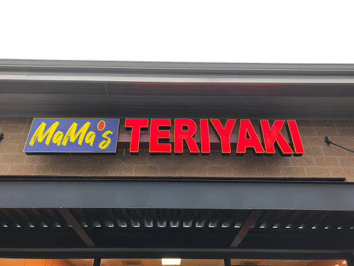 Mama's Teriyaki - Thumbnail