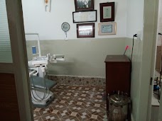 Watan Dental Clinic ,(Dr Aziz Dental Clinic.) quetta