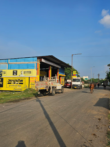 Gallery image 10