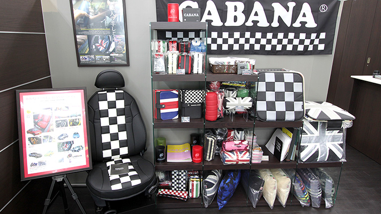 株式会社 ザップス 北那覇店