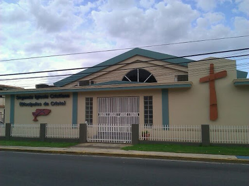 Iglesia Discipulos De Cristo Vega Alta 2