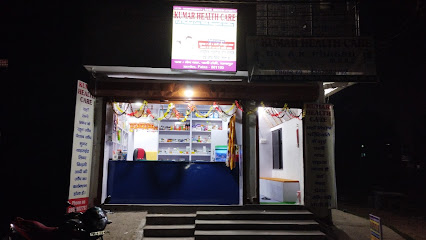 KUMAR HEALTH CARE