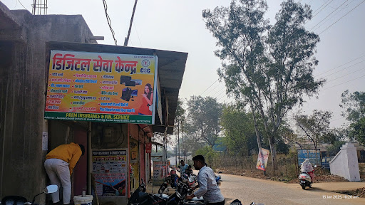 Gallery image 12