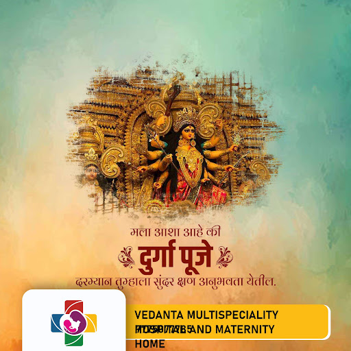 Wishing you a blessed Durga Puja! post image