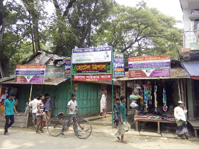 Photos of Trishal Cybar Cafe