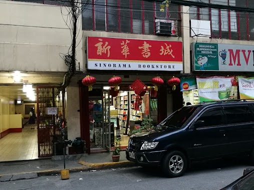 Sinorama Bookstore, Author: carolyn domingo