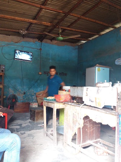 Photos of Onup Coffe House
