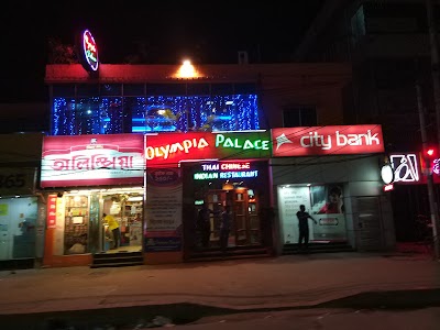 Photos of Olympia