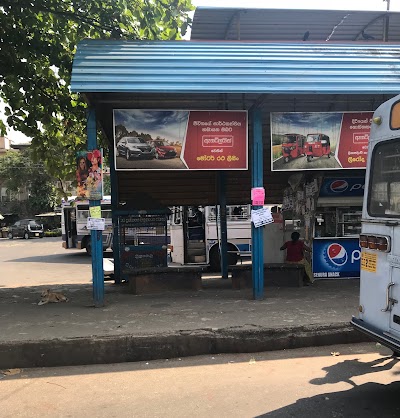 Photos of Main Bus Stand - Malabe