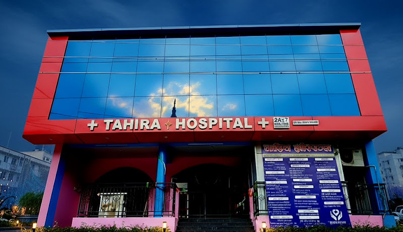Tahira Hospital