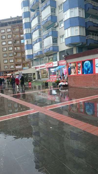 Photos of Yavuzlar Pastanesi